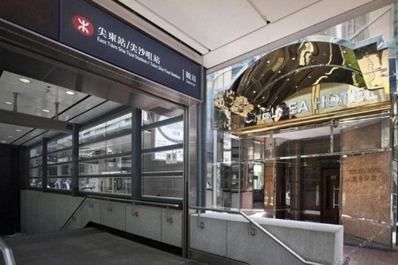 Chelsea Hotel Hongkong Exteriör bild